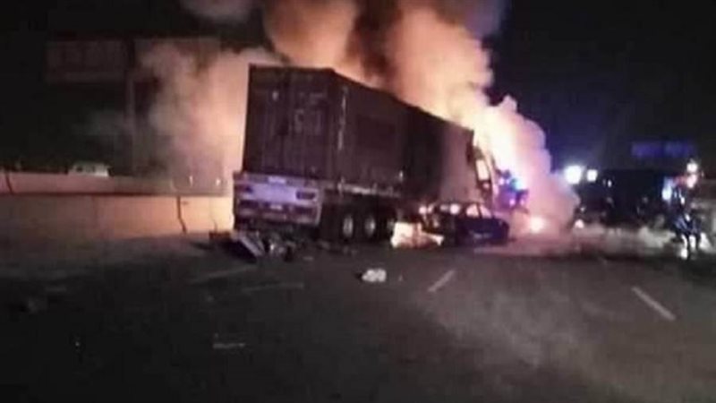 صورة ارشيفية