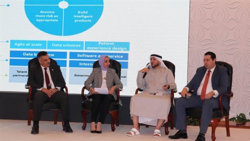 الجلسة الختامية لمؤتمر