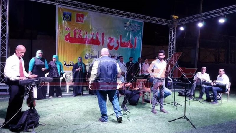 جانب من العرض