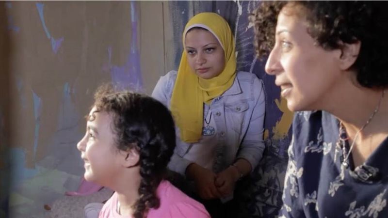 فيلم من القاهرة