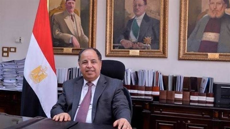 وزير المالية