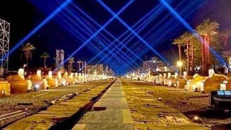 احتفالية طريق الكباش