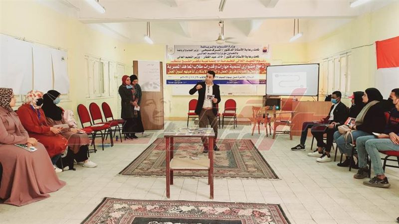 خلال التدريب