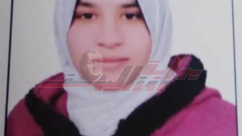 الطالبة الضحية