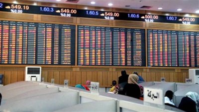  مؤشر سوق الخرطوم يغلق منحفضاً