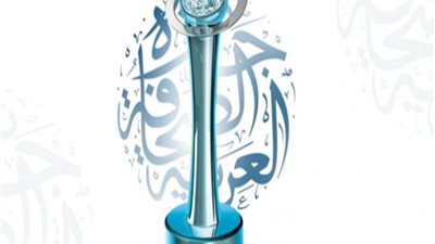 بالأسماء .. الفائزون بجائزة الصحافة العربية 2020