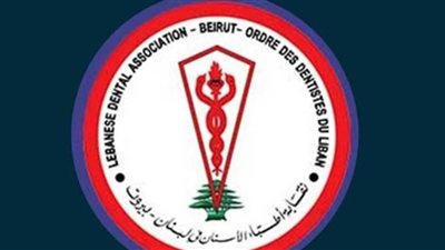 إلغاء انتخابات نقابة أطباء الأسنان بلبنان بعد فوضى واشتباكات أثناء عملية الفرز