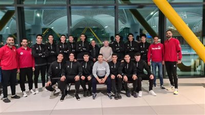 منتخب شباب اليد يتعادل مع ألمانيا 23/23 في افتتاح بطولة العالم للمدارس