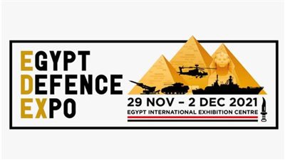 إيديكس 2021 تعاظم القدرة المصرية في تصنيع السلاح.. تعرّف على أحدث المنتجات المصرية