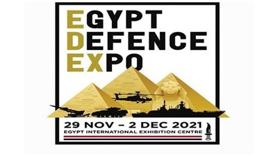 معلومات عن إيديكس 2021؟ اعرف جميع المعلومات عن المعرض والمشاركين فيه