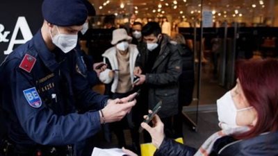 النمسا تبحث تأثير متحور (أوميكرون) ومدى الحاجة لإغلاق البلاد