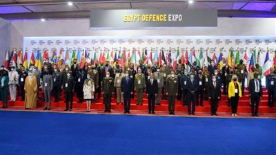 مشاركة عالمية في افتتاح المعرض الدولي للصناعات الدفاعية والعسكرية 2021 (صور)