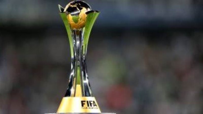 كأس العالم للأندية