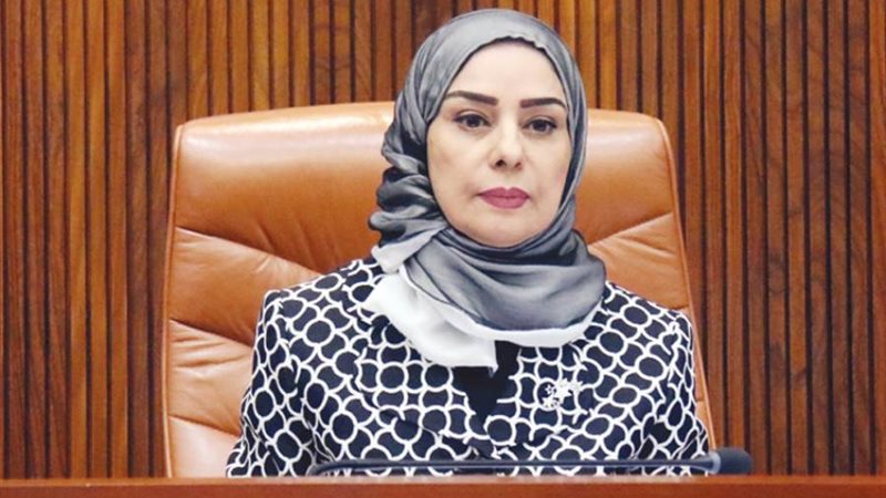 رئيسة مجلس النواب