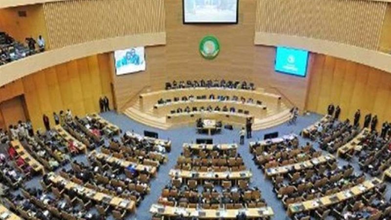 الاتحاد الإفريقي