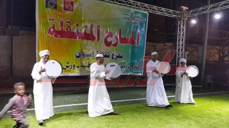 جانب من العرض