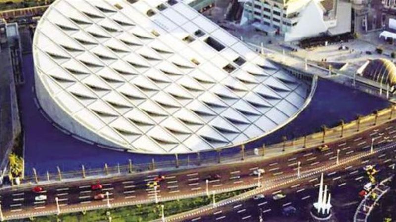 مكتبة الإسكندرية