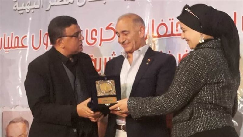 بوابة روز اليوسف