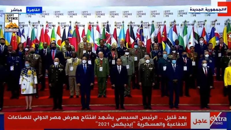 الصورة التذكارية