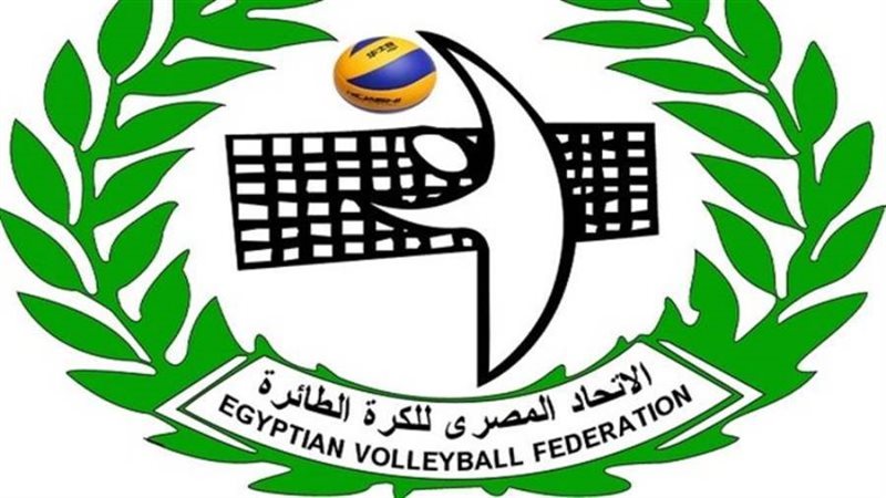 الأتحاد المصري للكرة