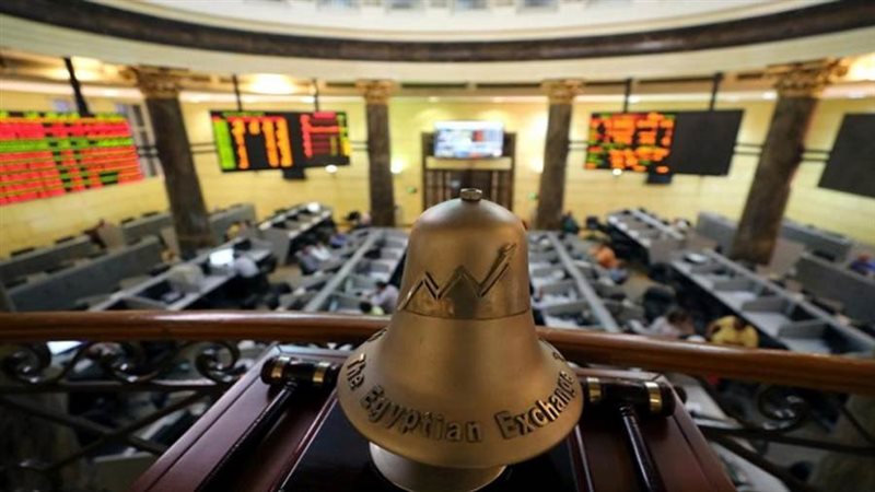 البورصة المصرية