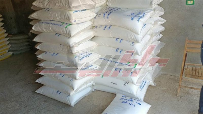 السماد المضبوط