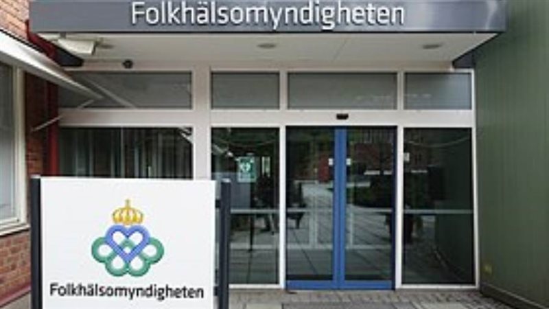 الصحة السويدية