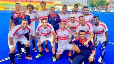 الزمالك يواجه الطائرات بنهائي بطولة إفريقيا للهوكي
