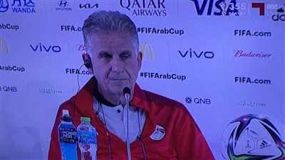 كيروش: أعرف منتخب لبنان جيدًا وجاهزون للمنافسة على بطولة كأس العرب