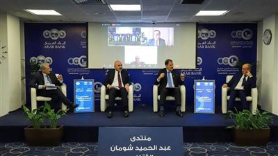 ننشر تفاصيل ندوة مناقشة كتاب 