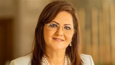 وزيرة التخطيط: مصر تعيش حاليًا العصرَ الذهبي للمرأةِ