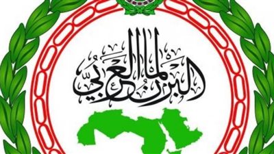 البرلمان العربي يدين اقتحام رئيس إسرائيل للحرم الإبراهيمي