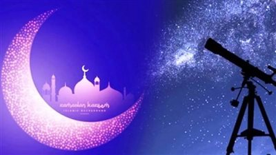 موعد عيد الفطر المبارك 2022.. إليك التفاصيل