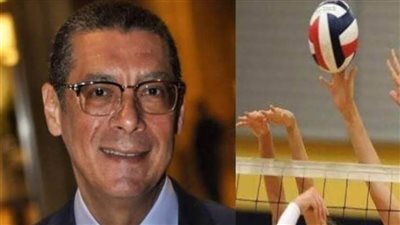 رسميًا الأولمبية تعتمد نتيجة انتخابات اتحاد الكرة الطائرة 