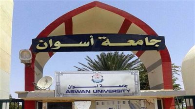 جامعة أسوان تنظم يومًا رياضيًا ضمن المبادرة الرئاسية 