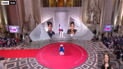 أول سمراء تدخل 