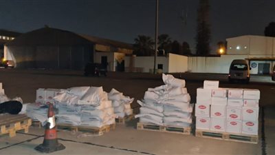 الجيش اللبناني يتسلم 5 أطنان وجبات غذائية جاهزة من ألمانيا