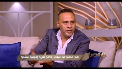 محمود عبدالمغني يكشف تفاصيل مشاركته في 