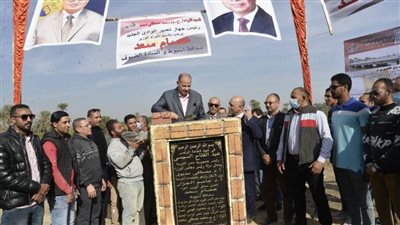 محافظ أسيوط ورئيس جهاز تعمير الوادي الجديد يضعان حجر أساس مشروع إنشاء كوبري على بحر يوسف