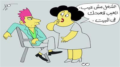 كاريكاتير اليوم