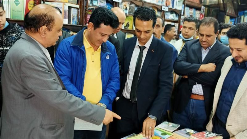 السفير اليمني في