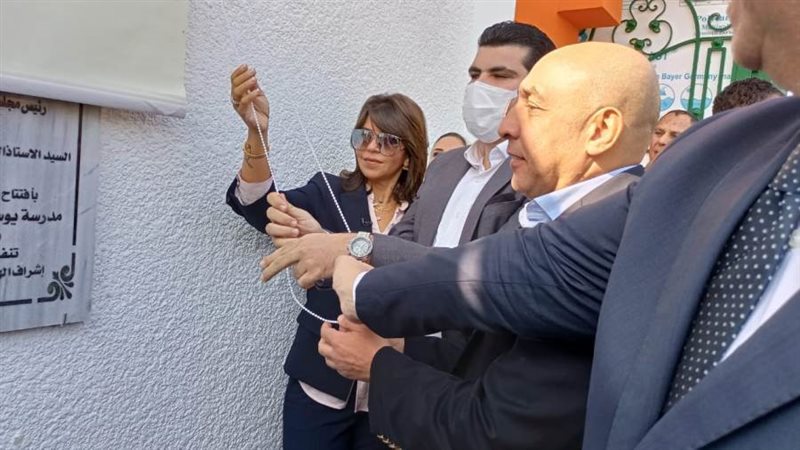 بوابة روز اليوسف