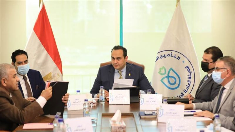 اجتماع الرعاية الصحية