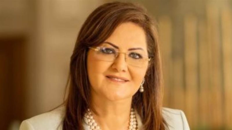 الدكتورة هالة السعيد