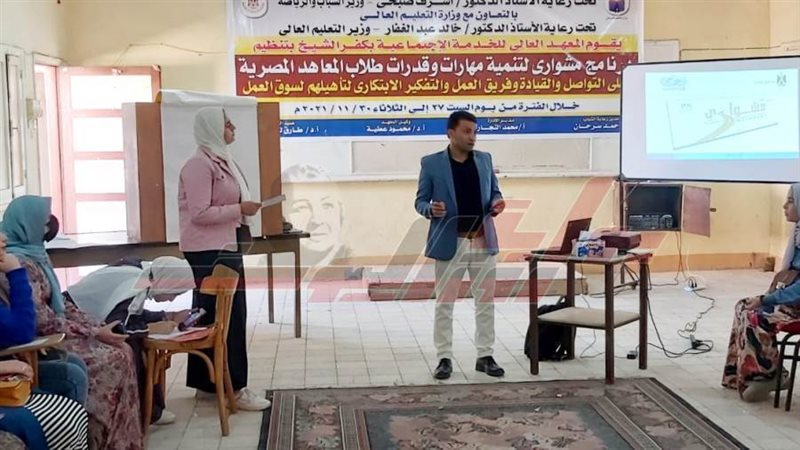 خلال التدريبات