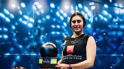 نور الشربيني تواصل تصدرها للتصنيف العالمي لمحترفات الإسكواش 