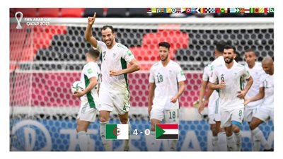 كأس العرب| مدرب الجزائر: نستعد جيدًا لمواجهة لبنان من الآن 