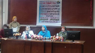 تدريب طلاب جامعة حلوان على مواجهة الكوارث