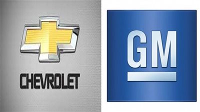 قريبًا.. تصنيع شيفرولية وجي إم سي في مصر بالكامل وإليكم التفاصيل 