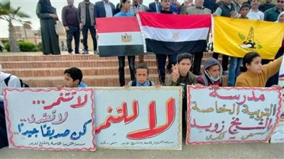 مدارس التربية الخاصة تقود مبادرة لا للتنمر من الشيخ زويد  